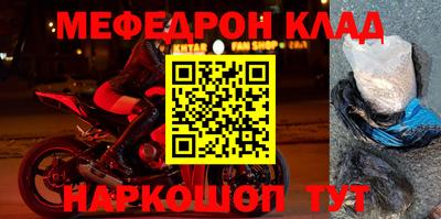 СК Апрелевка