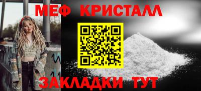 СК Апрелевка