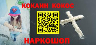 прущая мука Пушкино