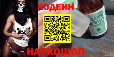 гидропоника Рузаевка