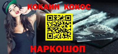 гидропоника Рыбинск