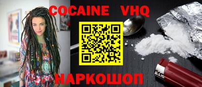 прущие грибы Аргун