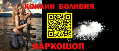 гидропоника Рузаевка
