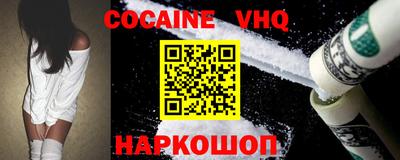 экстази Пыть-Ях