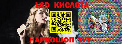 экстази Пыть-Ях