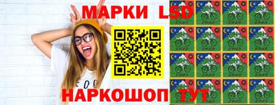 гидропоника Рыбинск