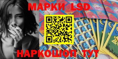 экстази Пыть-Ях