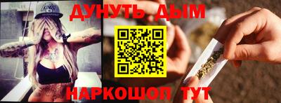 спайс Пугачёв
