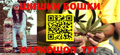прущая мука Пушкино