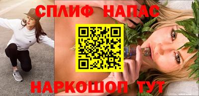 экстази Пыть-Ях