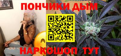 спайс Пугачёв
