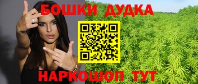 экстази Пыть-Ях