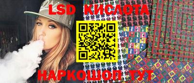 спайс Пугачёв