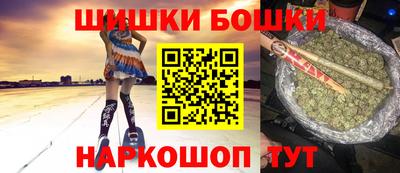 трава Апшеронск