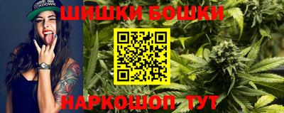 экстази Пыть-Ях