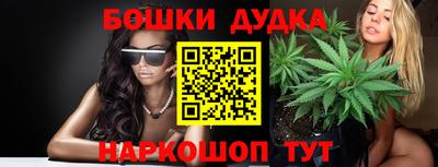 экстази Пыть-Ях