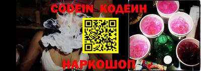 прущая мука Пушкино