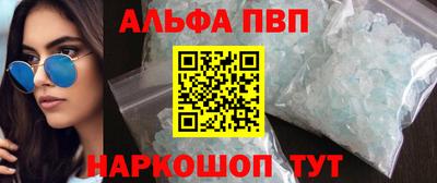 прущая мука Пушкино