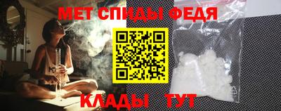 экстази Пыть-Ях