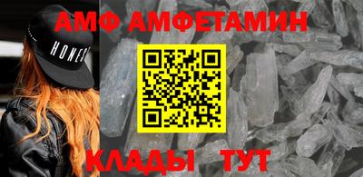 прущая мука Пушкино