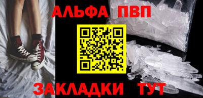 экстази Пыть-Ях
