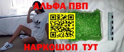 СК Апрелевка