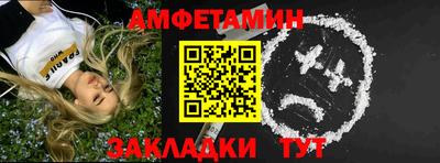 прущая мука Пушкино