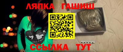 спайс Пугачёв