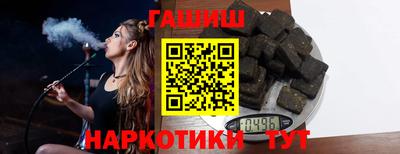 кокс Рязань