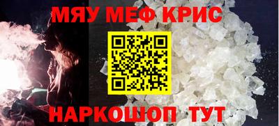 экстази Пыть-Ях