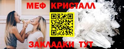 СК Апрелевка