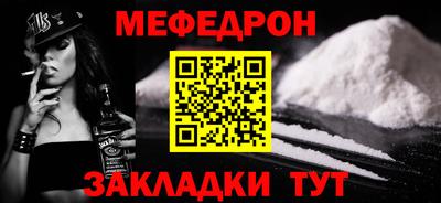 экстази Пыть-Ях