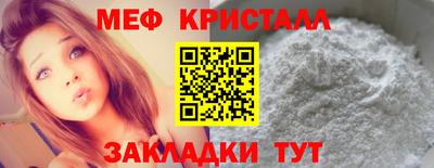 прущие грибы Аргун